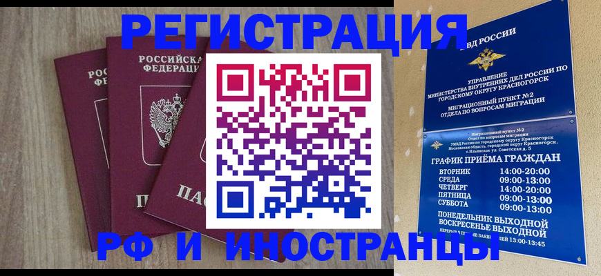форма 3 в Рыбном